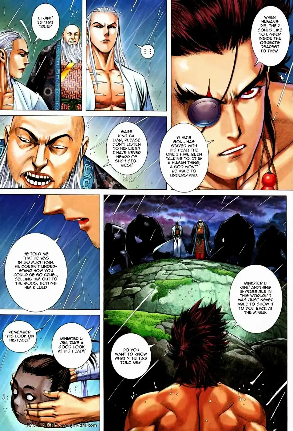 Feng Shen Ji Chapter 67 14